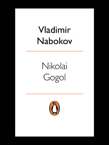 Nikolai Gogol