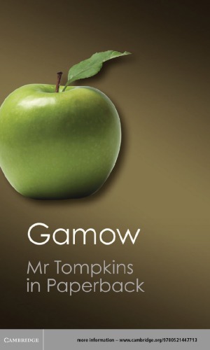 Mr. Tompkins in paperback
