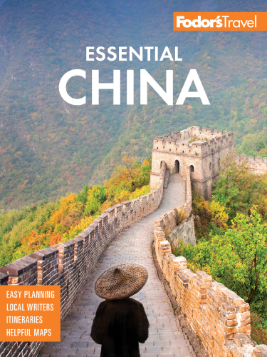 Fodor's Essential China