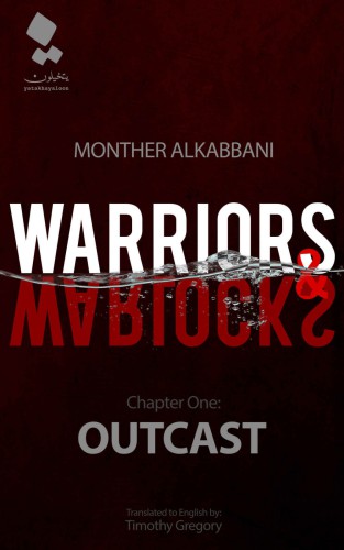 Warriors and Warlocks: Outcast