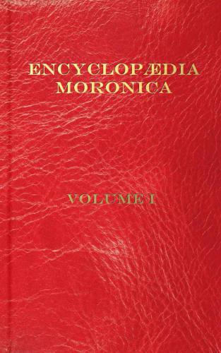 Encyclopædia Moronica: Volume I
