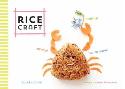 Rice craft