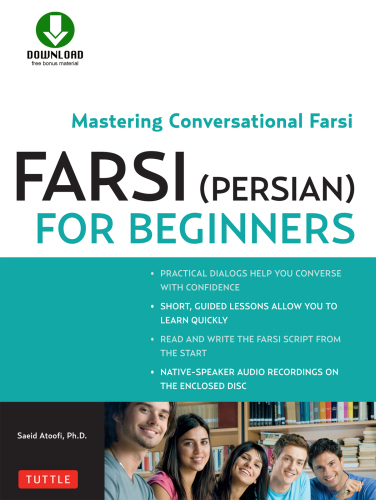 Farsi (Persian) for beginners: mastering conversational Farsi
