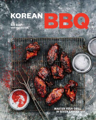 Korean BBQ: kung fu your grill in seven sauces