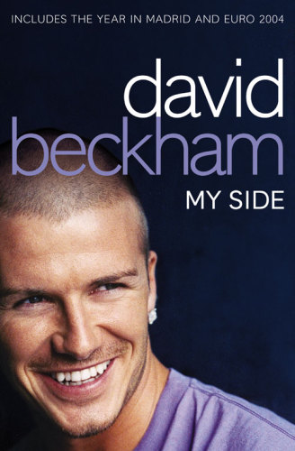 David Beckham: my side