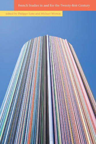 French studies in and for the 21st century