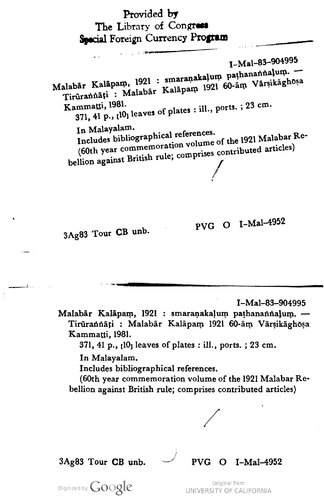 Malabār Kalāpaṃ, 1921: smaraṇakaḷuṃ paṭhanaṅṅaḷuṃ