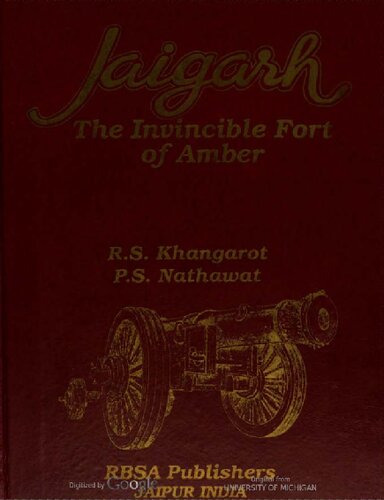 Jaigarh, the invincible fort of Amber