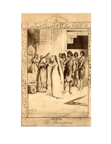 Maha-bharata: The Epic of Ancient India Condensed into English Verse