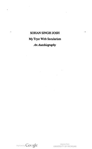 My Tryst with Secularism: An Autobiography