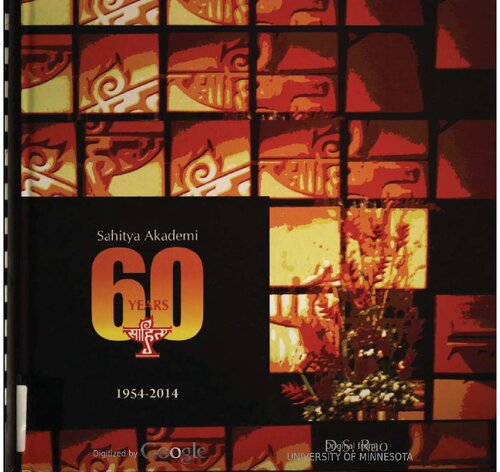 Sahitya Akademi, 1954-2014 : celebrating 60 years