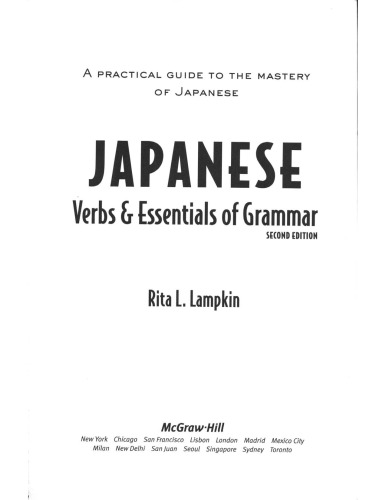 Japanese Verbs and Essentials of Grammar