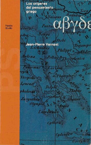 Los orígenes del pensamiento griego
