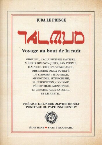 Talmud: voyage au bout de la nuit