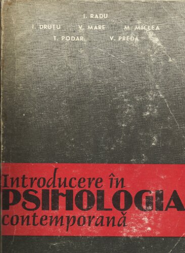 Introducere în psihologia contemporană
