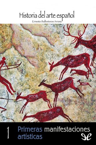 Primeras manifestaciones artísticas