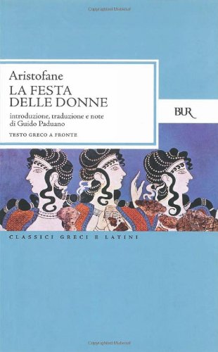 La festa delle donne