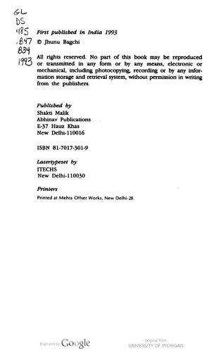 The History and Culture of the Pālas of Bengal and Bihar, Cir. 750 A.D.-cir. 1200 A.D.