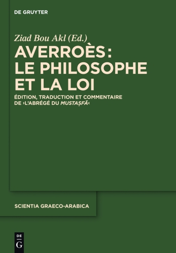 Averroès: le philosophe et la Loi