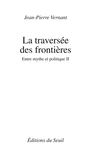 La traversée des frontières