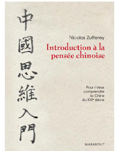 Introduction à la pensée chinoise