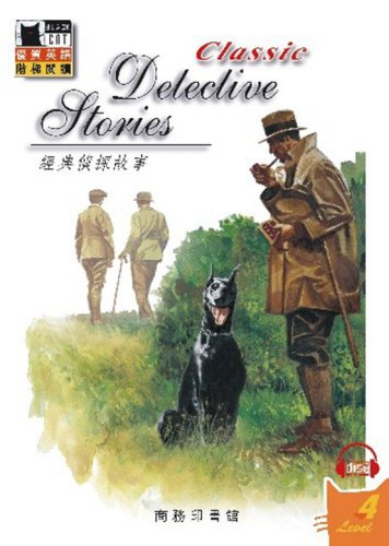 Classic detective stories