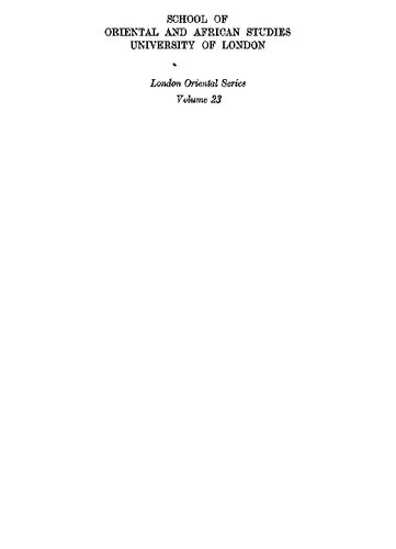 The Khotanese Śūraṅgamasamādhisūtra