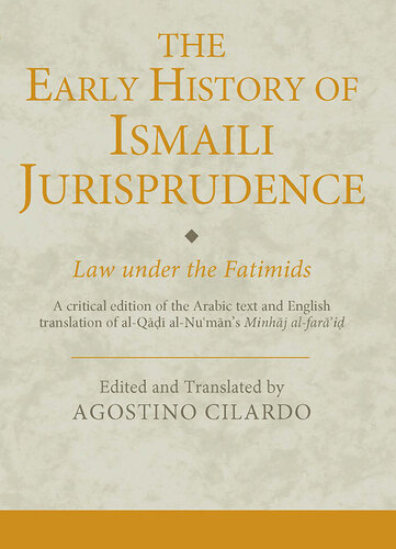The Early History of Ismaili Jurisprudence