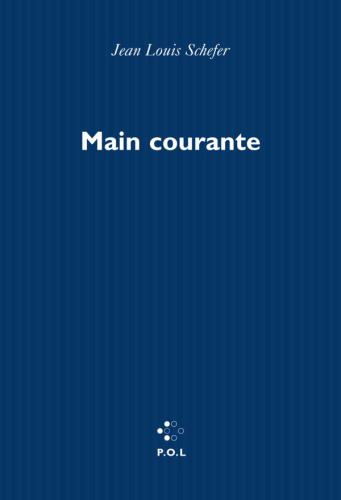 Main courante