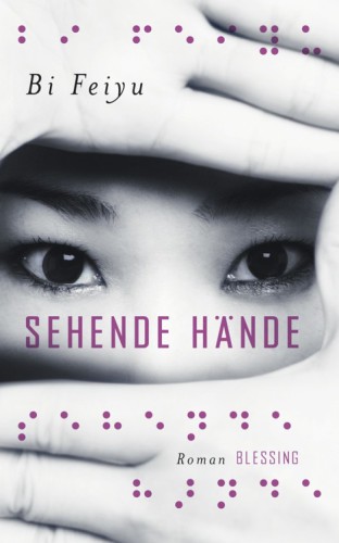 Sehende Hände