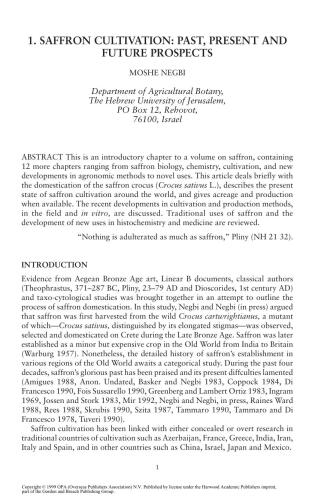 Saffron: Crocus sativus L.
