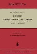Einstein und die Sowjetphilosophie: Krisis Einer Lehre