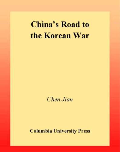 China's Road to the Korean War