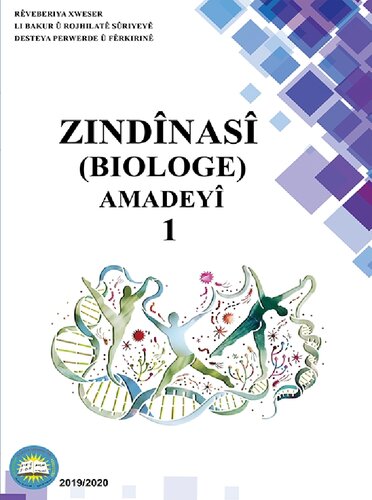 Zindînasî (biologe). Amadeyî 1