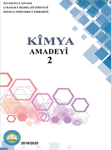 Kîmya. Amadeyî 2