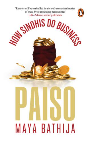 Paiso: How Sindhis Do Business