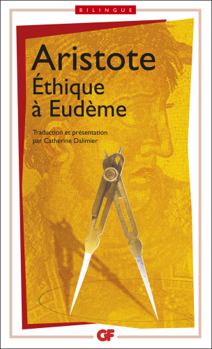 Éthique à Eudème