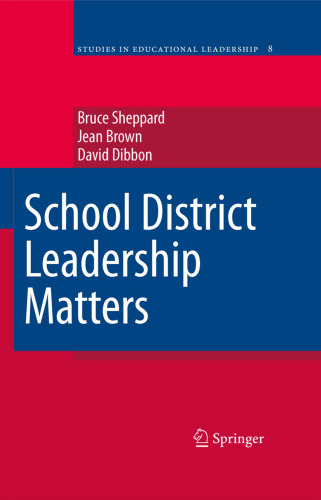 School District Leadership Matters