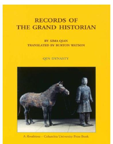 Records of the Grand Historian. Qin dynasty
