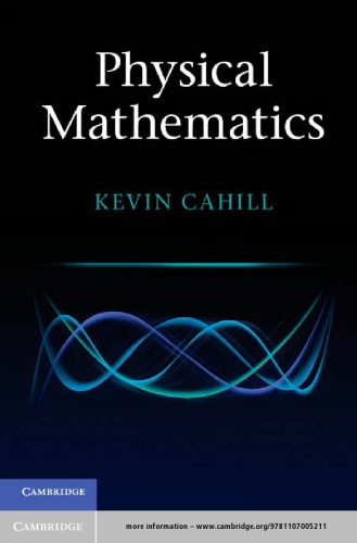 Physical mathematics
