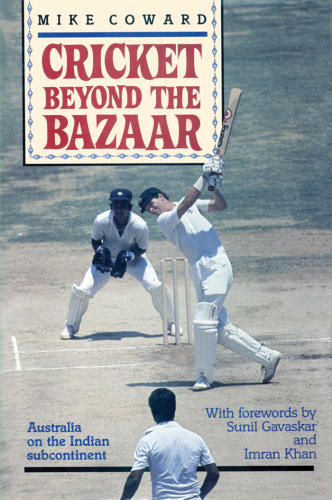 Cricket Beyond the Bazaar
