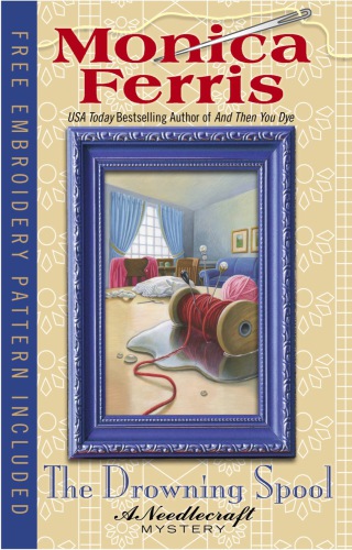The Drowning Spool
