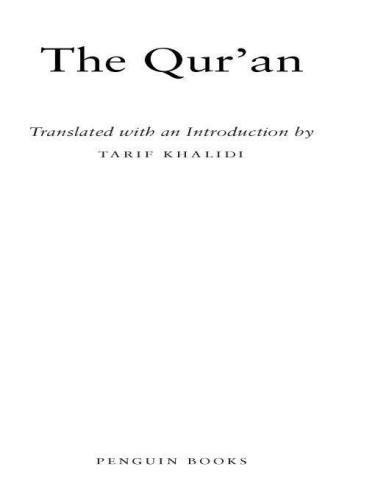 The Qur'an: