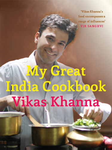 My Great Indian Cookbook