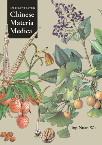 Illustrated Chinese Materia Medica