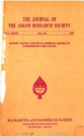 The Journal of the Assam Research Society, Volume XXXIV, 1-2, 1995