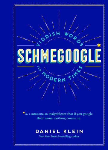 Schmegoogle