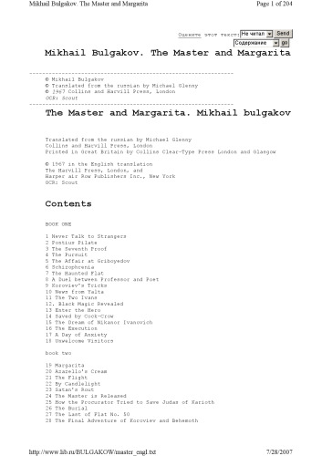 The Master and Margarita