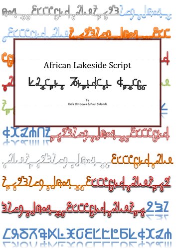 African Lakeside Script