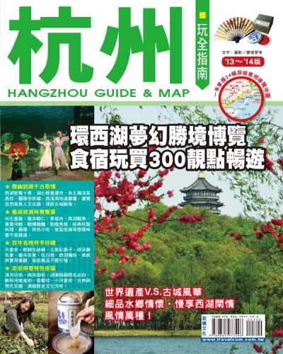 Mechanics and mechanical engineering: proceedings of the 2015 international conference (MME2015)